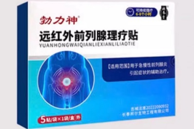 2025年LED水晶灯十大品牌排行榜-LED水晶灯什么牌子好